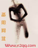 哥哥半夜爬上妹妹的床狂肏淫穴